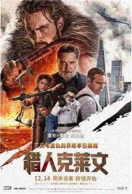 京都四季书 日韩电影精选
